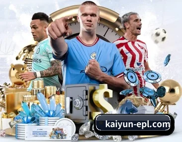 从赛前预告到赛后复盘 | Kaiyun Sports