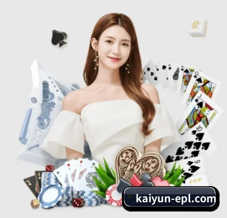 品牌创立 - 开云赛事直播正式成立,获得国际权威机构颁发的合法运营资质,开启华人在线休闲娱乐新篇章。（Kaiyun Sports）