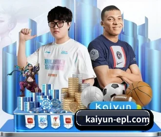 开云体育直播 APP